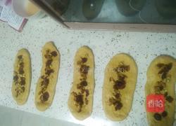 辫子坚果软欧的做法图解10