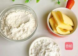 奶油泡芙的教学的做法图解1