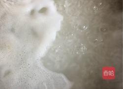 海鲜砂锅粥的做法图解9