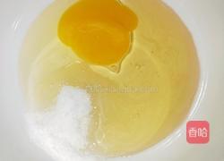 仙豆糕的做法图解1