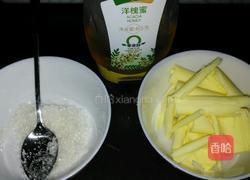 原味绿豆糕的做法图解4