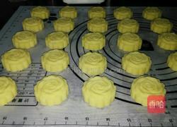 原味绿豆糕的做法图解5