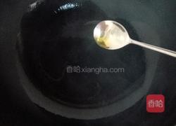 酸辣藕尖的做法图解4