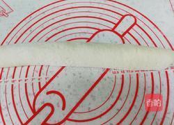 双色紫薯小馒头的做法图解9