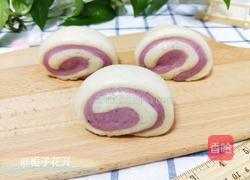双色紫薯小馒头的做法图解12