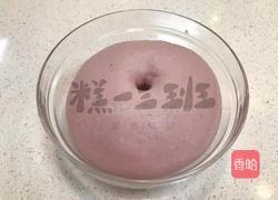 紫米福宝的做法图解3