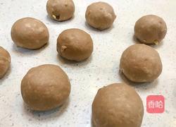 黑巧核桃贝果的做法图解5