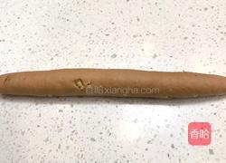 黑巧核桃贝果的做法图解8