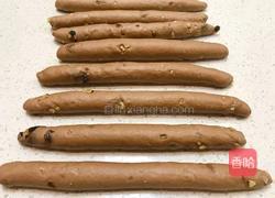 黑巧核桃贝果的做法图解9