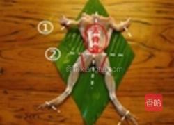 黑松露野生牛肝菌烧牛蛙的做法图解1