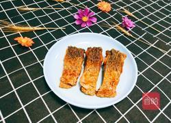 家常熏鱼的做法图解1