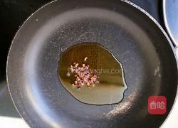 家常熏鱼的做法图解11