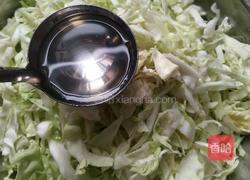 凉拌包菜的做法图解4