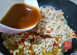 肉末豆腐的做法图解26