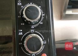 玛格丽特小饼干的做法图解7