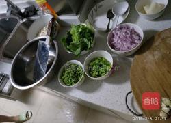 全素臊子面的做法图解1