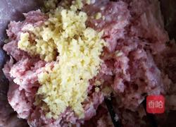 茴香猪肉馅水饺的做法图解1