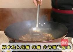 干煸香辣肥肠的做法图解2