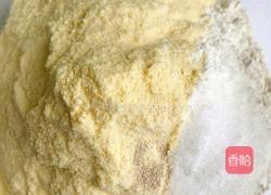 奶香蜜豆卷的教学的做法图解6