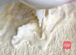 奶香蜜豆卷的教学的做法图解7