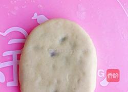 奶香蜜豆卷的教学的做法图解14