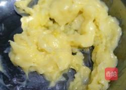 五彩缤纷土豆饼的做法图解2