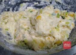 五彩缤纷土豆饼的做法图解5