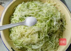 西葫芦鸡蛋大蒸饺的做法图解8