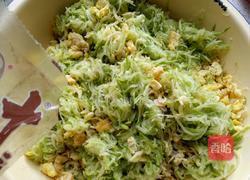 西葫芦鸡蛋大蒸饺的做法图解19