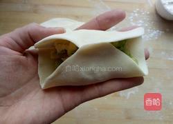 西葫芦鸡蛋大蒸饺的做法图解30