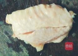 辣椒炒鸡翅丁的做法图解1