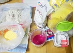 火龙果杂粮包的做法图解1