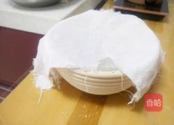 火龙果杂粮包的做法图解14