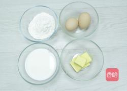 高颜值闪电泡芙的做法图解1