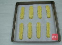 高颜值闪电泡芙的做法图解8