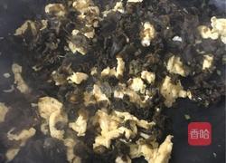 地皮鸡蛋的做法图解4