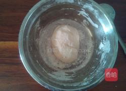 剪刀面的做法图解2