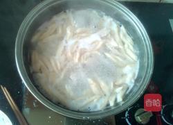 剪刀面的做法图解3