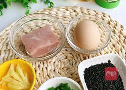 黑米肉肠的教学的做法图解1