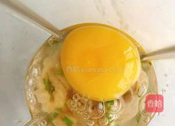 黑米肉肠的教学的做法图解5