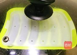 黑米肉肠的教学的做法图解12