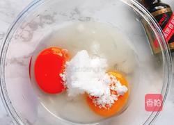 甜甜圈的做法图解1