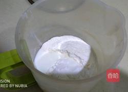 原味松饼的做法图解1