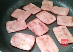 培根火腿什锦蔬菜披萨的做法图解2