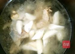 山药脊骨汤的做法图解15