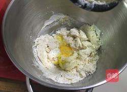 梅子餐包的做法图解3