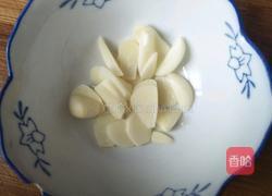 西红柿木耳炒鸡蛋的做法图解3