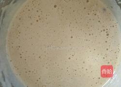 枣糕（普通面粉版）的做法图解9