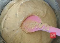 枣糕(普通面粉版)的做法图解11
