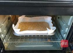 枣糕（普通面粉版）的做法图解18